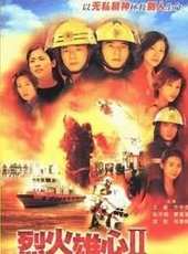 蒙嘉慧演過的電影電視劇線上看_影視作品大全_好看的明星