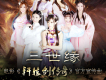 萌萌噠天團歌曲歌詞大全_萌萌噠天團最新歌曲歌詞
