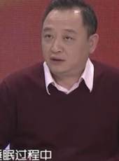 健康大問診最新一期線上看_全集完整版高清線上看_好看的綜藝