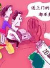 天天神評論最新一期線上看_全集完整版高清線上看_好看的綜藝