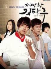 朱元演過的電影電視劇線上看_影視作品大全_好看的明星