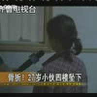 Dj Dlee圖片照片_Dj Dlee