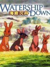 海底沉舟動漫全集線上看_卡通片全集高清線上看 - 蟲蟲動漫