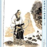 列子圖片照片_列子