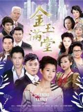 穆婷婷演過的電影電視劇線上看_影視作品大全_好看的明星