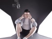 大街小巷