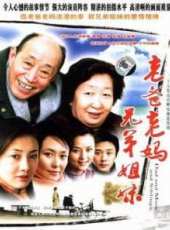 最新2011-2000大陸卡通片_2011-2000大陸卡通片大全/排行榜_好看的動漫