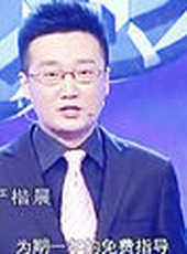 中國好商機最新一期線上看_全集完整版高清線上看_好看的綜藝