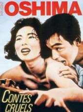 久我美子演過的電影電視劇線上看_影視作品大全_好看的明星