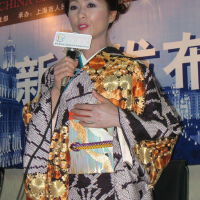 長山洋子圖片照片_長山洋子