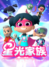 最新2020大陸卡通片_2020大陸卡通片大全/排行榜_好看的動漫