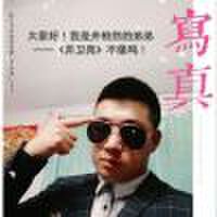 亮仔最新專輯_新專輯大全_專輯列表