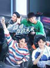 魂斷釣魚城線上看_全集高清完整版線上看_分集劇情介紹_好看的電視劇