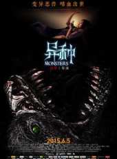 劉青演過的電影電視劇線上看_影視作品大全_好看的明星