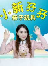 哆啦A 夢第6季動漫全集線上看_卡通片全集高清線上看_好看的動漫