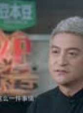 圍爐音樂會最新一期線上看_全集完整版高清線上看_好看的綜藝