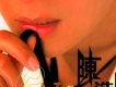 悟心《齊天大聖·萬妖之城》電影主題曲歌詞_陳浩民悟心《齊天大聖·萬妖之城》電影主題曲歌詞