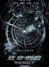 霍建華演過的電影電視劇線上看_影視作品大全_好看的明星
