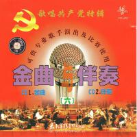 王邵玫最新歌曲_最熱專輯MV_圖片照片