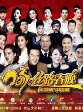 吳大維演過的電影電視劇線上看_影視作品大全_好看的明星