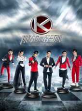 羅開元演過的電影電視劇線上看_影視作品大全_好看的明星