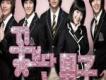 Wish Ur My Love 티맥스(T-MAX), &歌詞_花樣男子Wish Ur My Love 티맥스(T-MAX), &歌詞