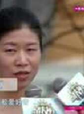 勇者大沖關 第2季最新一期線上看_全集完整版高清線上看_好看的綜藝