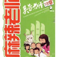 軒個人資料介紹_個人檔案(生日/星座/歌曲/專輯/MV作品)