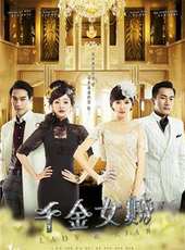 楊佑寧演過的電影電視劇線上看_影視作品大全_好看的明星