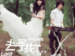 一萬個如果歌詞_牛奶咖啡一萬個如果歌詞