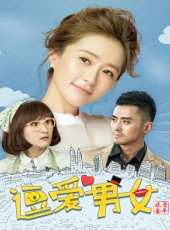 趙圓圓演過的電影電視劇線上看_影視作品大全_好看的明星