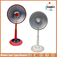 Sun Electric圖片照片_照片寫真