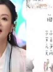歡樂蹦蹦跳最新一期線上看_全集完整版高清線上看_好看的綜藝