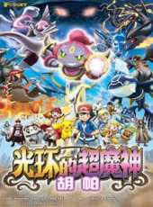 最新2015日本卡通片_2015日本卡通片大全/排行榜_好看的動漫