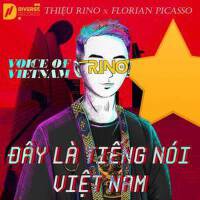 Việt Dũng圖片照片_照片寫真