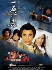 吳宗憲演過的電影電視劇線上看_影視作品大全_好看的明星