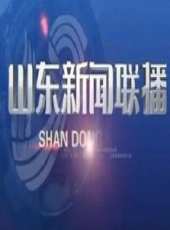 楊強演過的電影電視劇線上看_影視作品大全_好看的明星