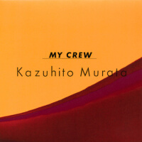 MY CREW (我的船員)