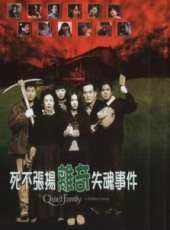 宋康昊最新電影_宋康昊電影全集線上看_好看的電影
