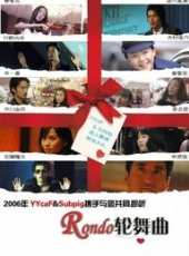 木村佳乃演過的電影電視劇線上看_影視作品大全_好看的明星