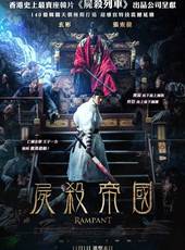 最新韓國電影_韓國電影大全/排行榜_好看的電影