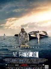 安妮·海瑟薇最新電影_安妮·海瑟薇電影全集線上看_好看的電影