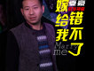 嫁給我錯不了歌詞_夏豪嫁給我錯不了歌詞