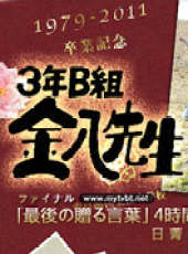 星野真里演過的電影電視劇線上看_影視作品大全_好看的明星