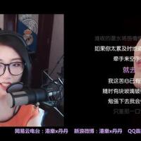 港樂x丹丹圖片照片_照片寫真