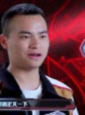 這就是鐵甲 第1季最新一期線上看_全集完整版高清線上看_好看的綜藝