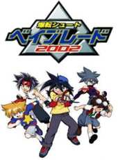 最新2011-2000運動卡通片_2011-2000運動卡通片大全/排行榜_好看的動漫