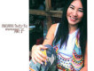 我的朋友Betty Su