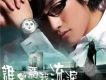 單曲 - 誰曾為我流淚