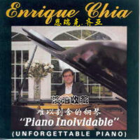 Enrique Chia圖片照片_Enrique Chia